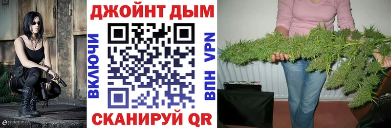 Купить наркотик аптеки Спас-Деменск А ПВП  MEGA зеркало  Cocaine  Меф  ГАШ  Канабис 