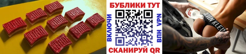 где продают Спас-Деменск Экстази диски