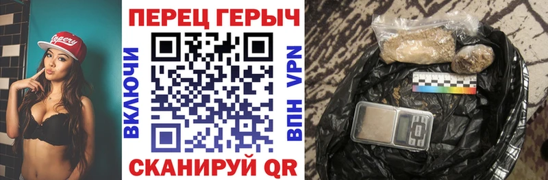 ГЕРОИН Афган цена наркотик Спас-Деменск