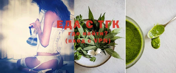 синтетический гашиш Покровск