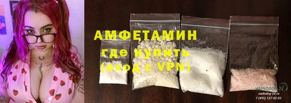 mdma Покров