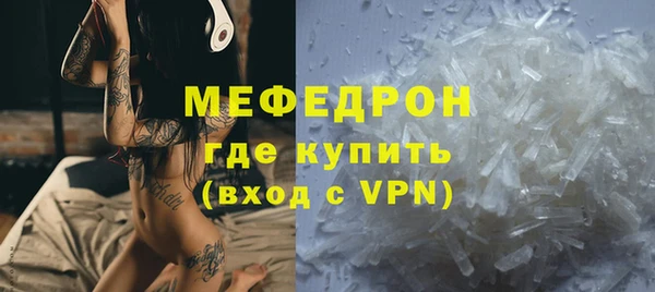 сатива Пролетарск