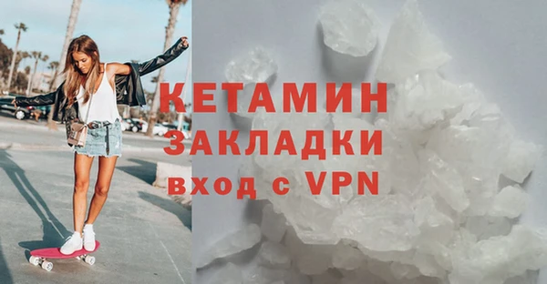 прущие крисы Малоярославец