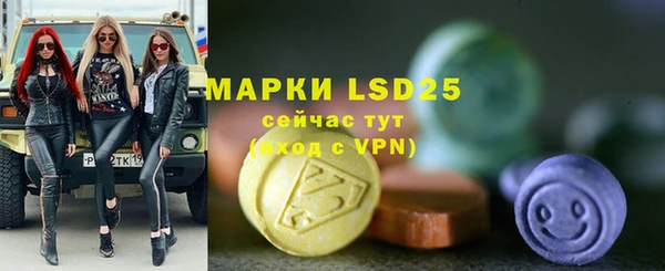 mdma Покров