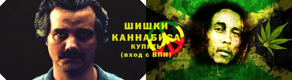 бутик Покачи