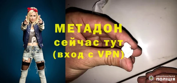 каннабис Корсаков