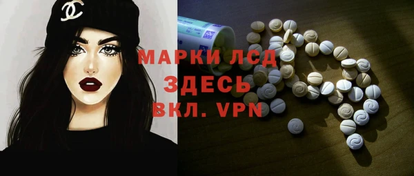 бутик Покачи