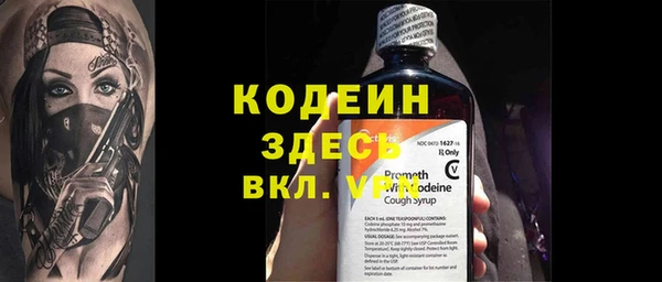 mdma Покров