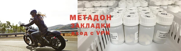 дживик Лихославль