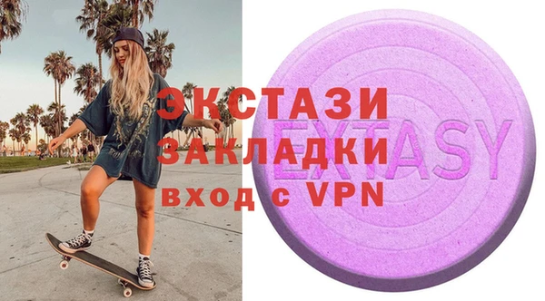 а пвп мука Мамадыш
