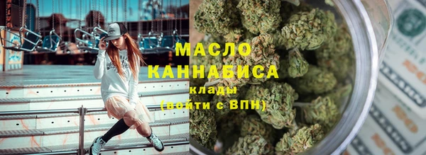 бутик Покачи