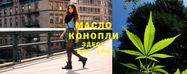mdma Покров