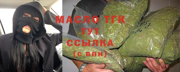 а пвп мука Мамадыш