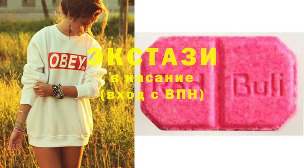 mdma Покров