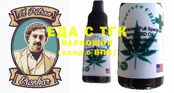 mdma Покров