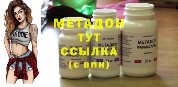 mdma Покров